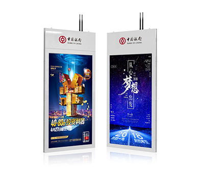 悬挂双面屏吊装双面广告机